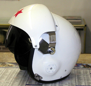 helmet